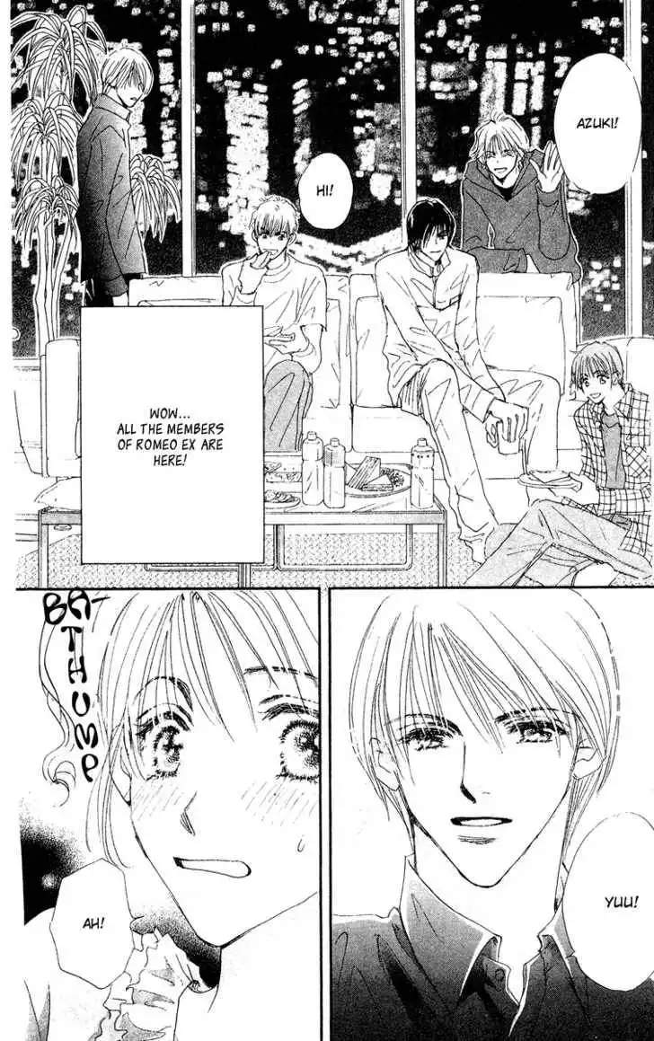 Yume Chu Chapter 4.3 47